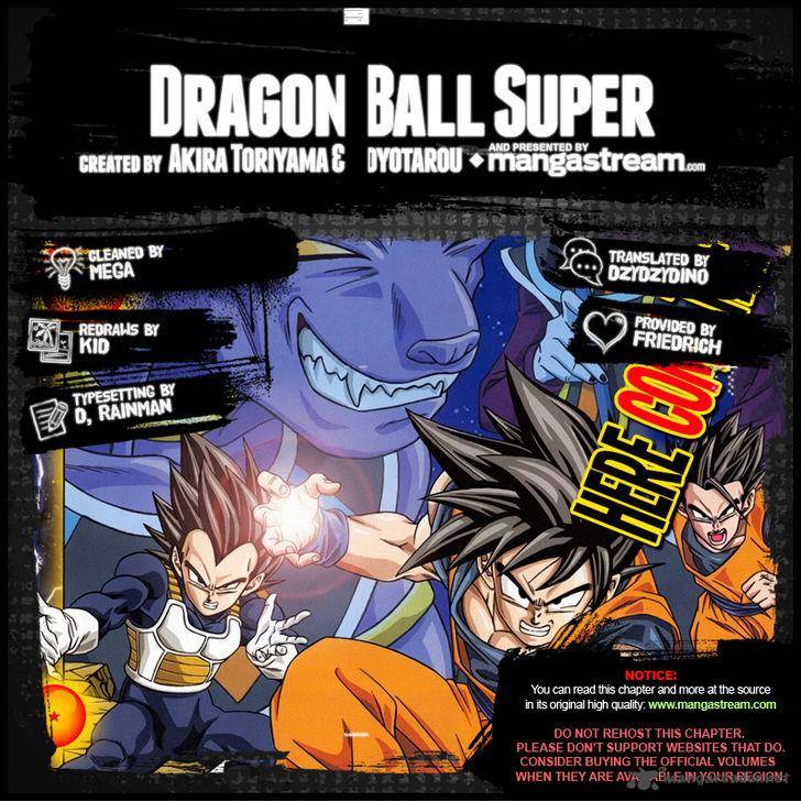 Dragon Ball Chou (Super) Chapter 6 - Page 2