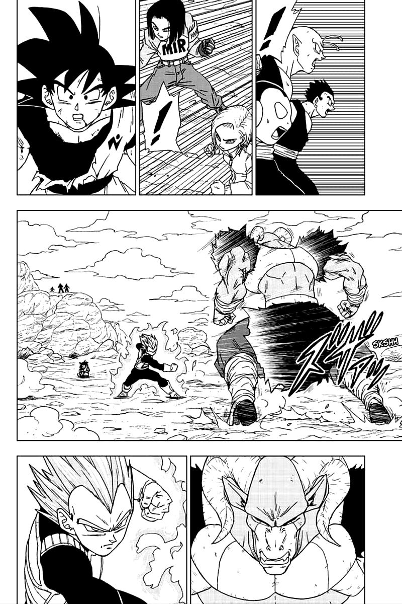 Dragon Ball Chou (Super) Chapter 61 - Page 2