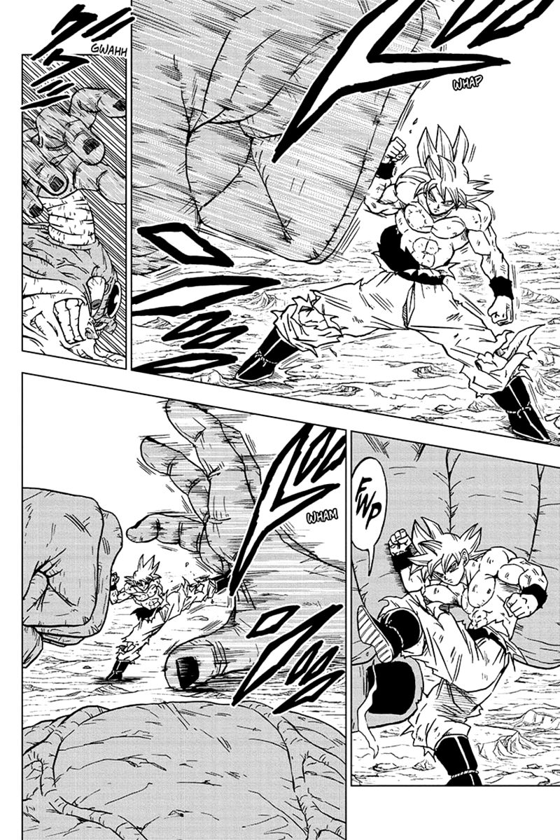 Dragon Ball Chou (Super) Chapter 66 - Page 4