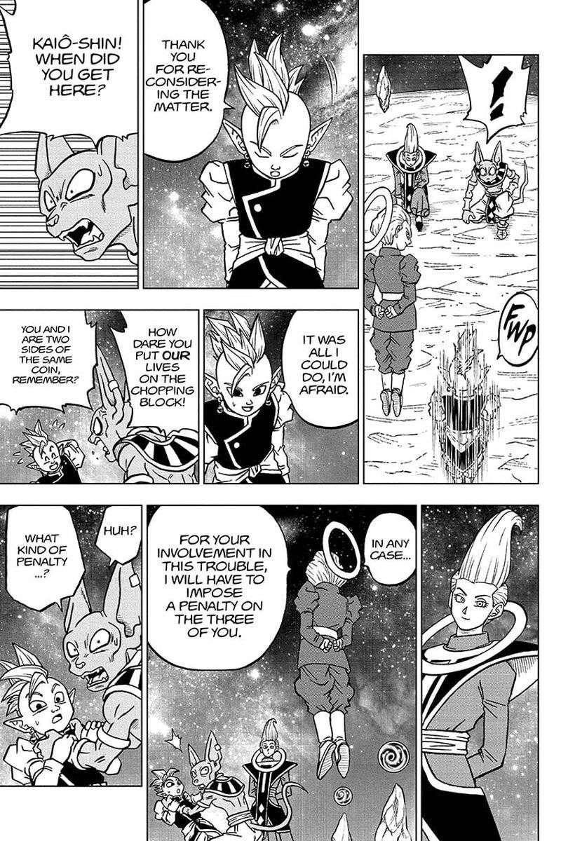 Dragon Ball Chou (Super) Chapter 67 - Page 17