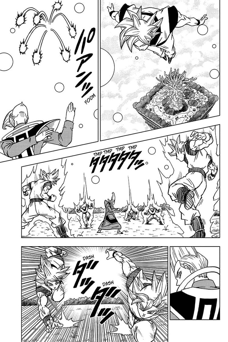 Dragon Ball Chou (Super) Chapter 68 - Page 13