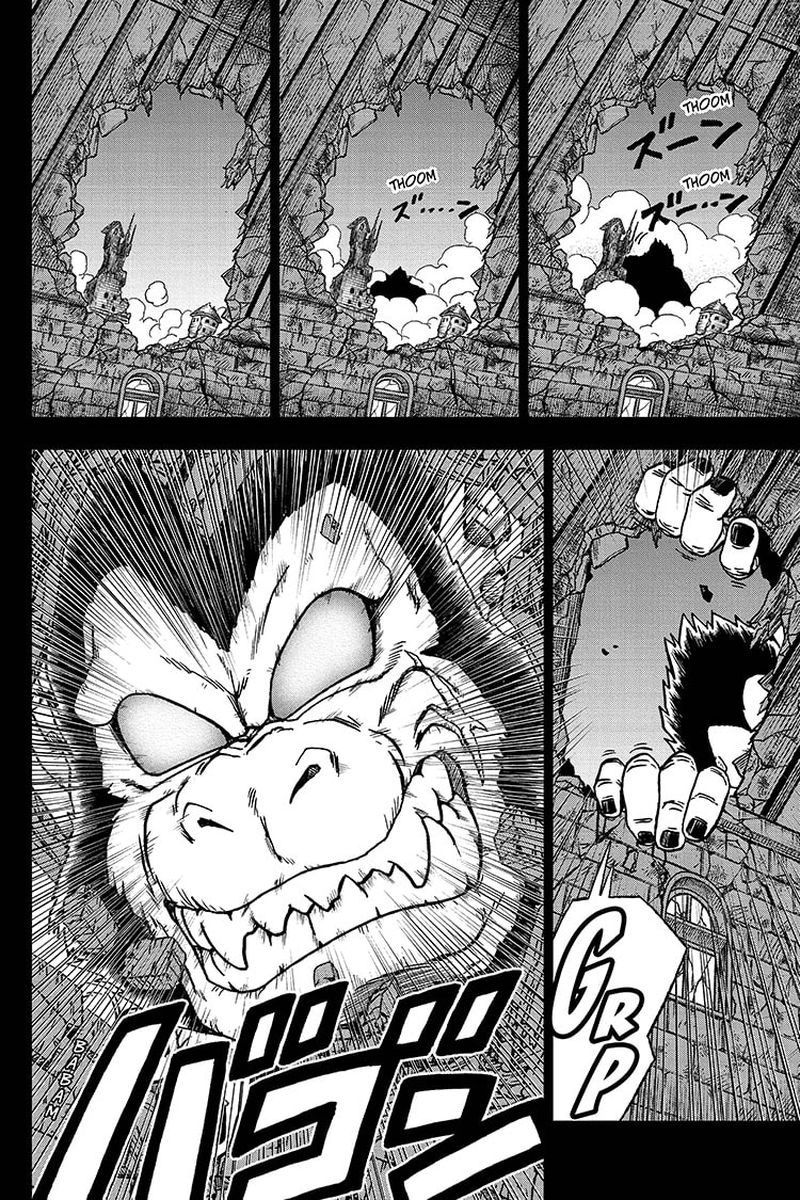 Dragon Ball Chou (Super) Chapter 68 - Page 4