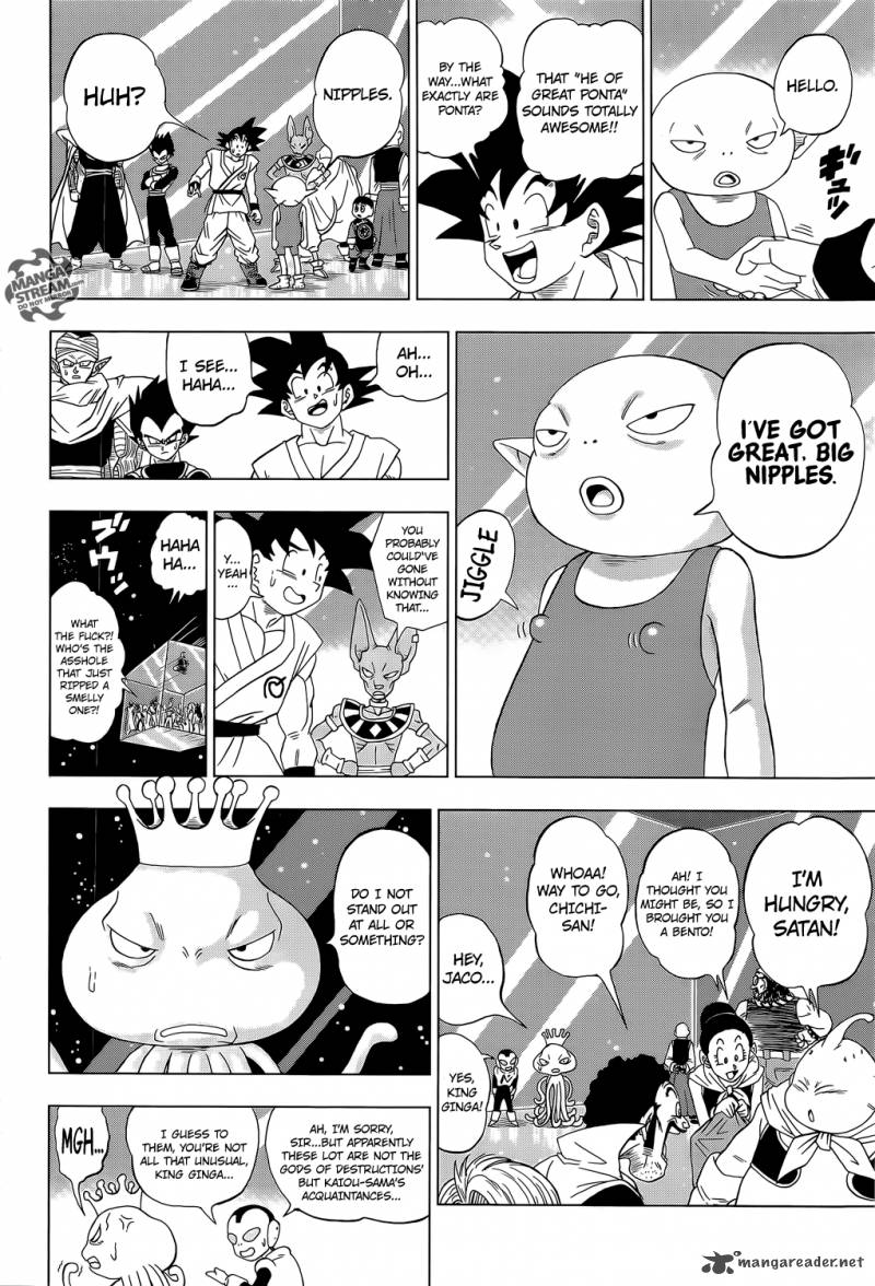 Dragon Ball Chou (Super) Chapter 7 - Page 17