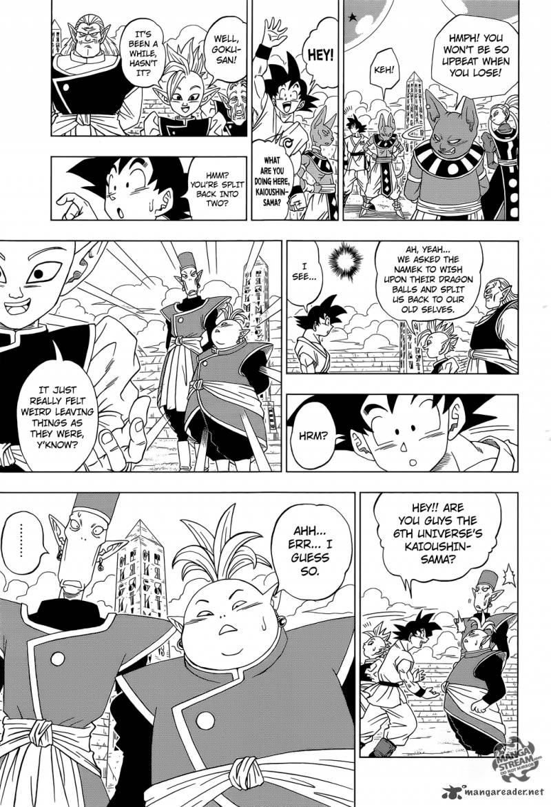 Dragon Ball Chou (Super) Chapter 7 - Page 20