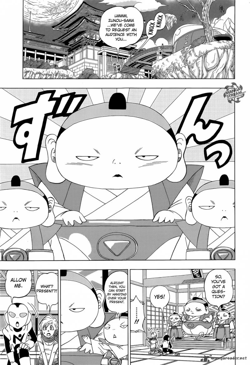 Dragon Ball Chou (Super) Chapter 7 - Page 6