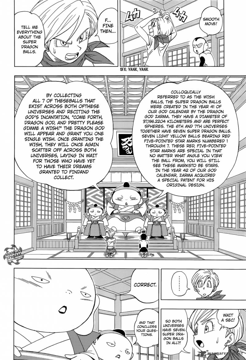 Dragon Ball Chou (Super) Chapter 7 - Page 9