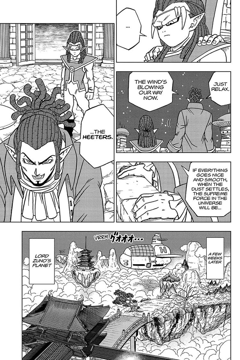 Dragon Ball Chou (Super) Chapter 71 - Page 13