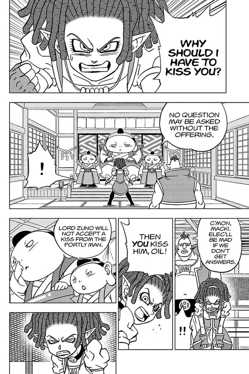 Dragon Ball Chou (Super) Chapter 71 - Page 14