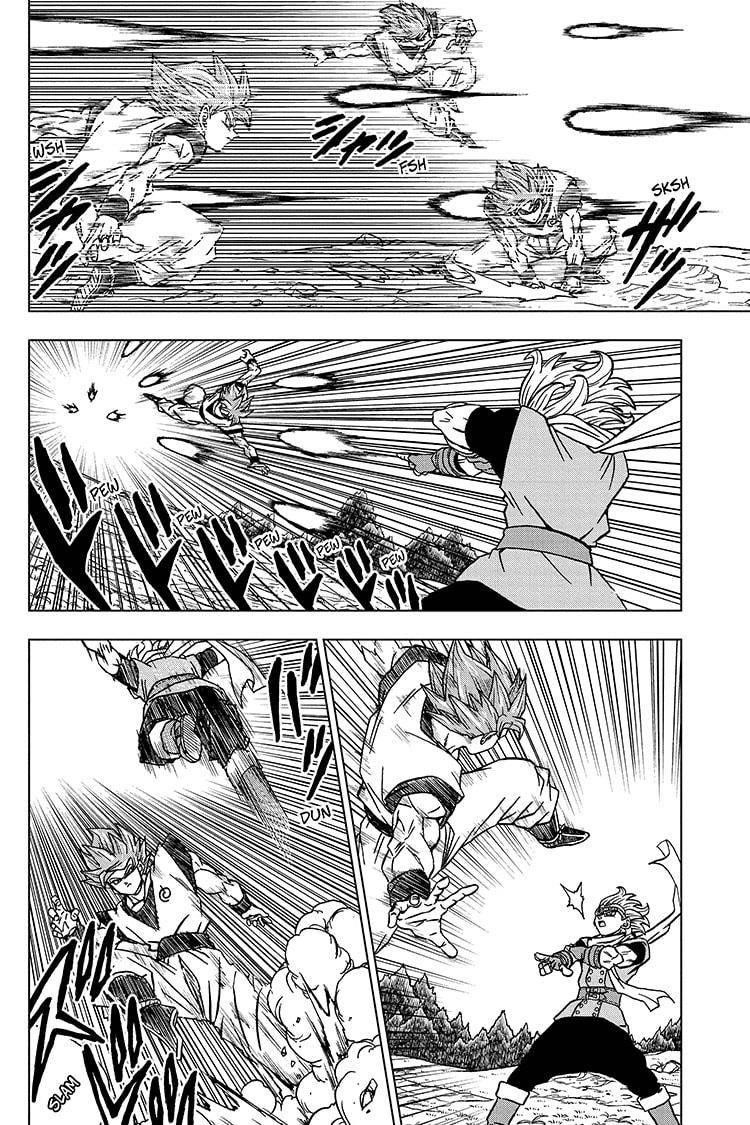 Dragon Ball Chou (Super) Chapter 73 - Page 2