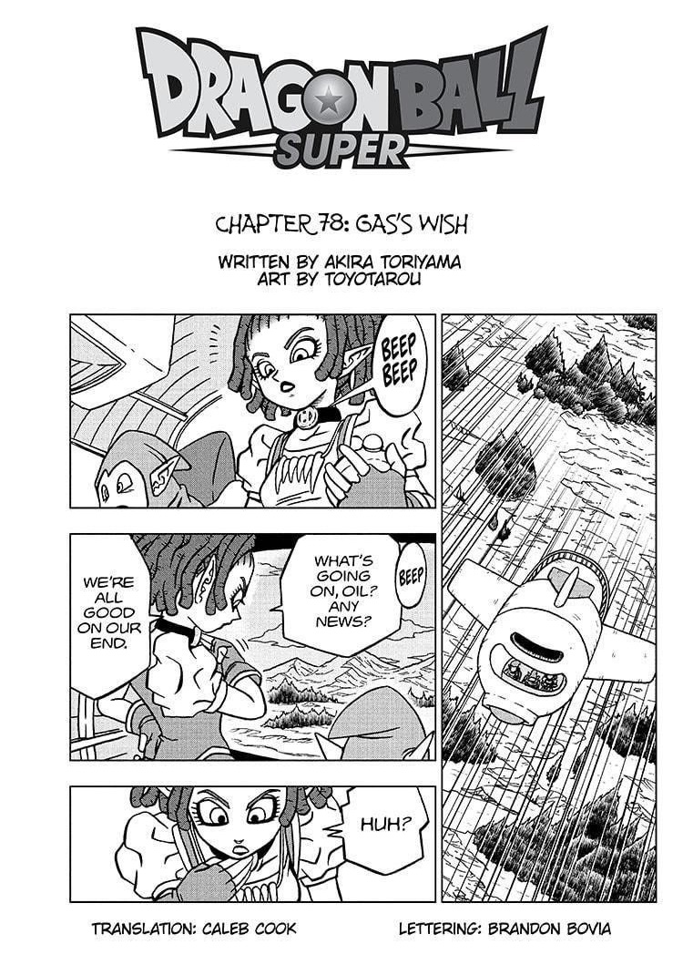 Dragon Ball Chou (Super) Chapter 78 - Page 1