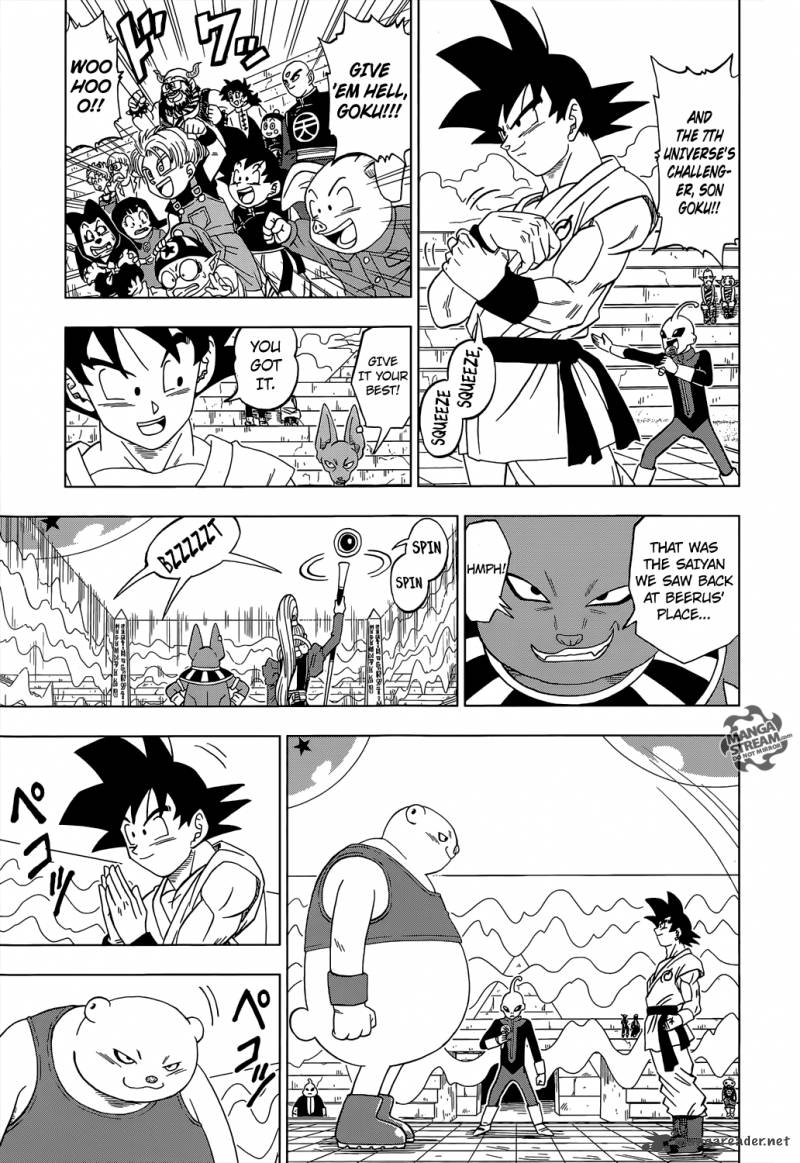 Dragon Ball Chou (Super) Chapter 8 - Page 12