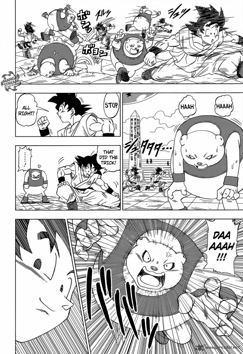 Dragon Ball Chou (Super) Chapter 8 - Page 17