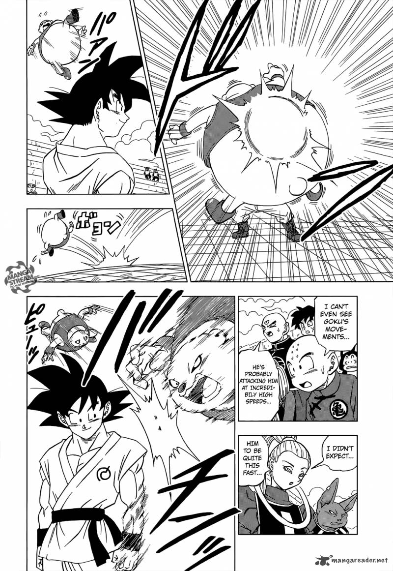Dragon Ball Chou (Super) Chapter 8 - Page 19