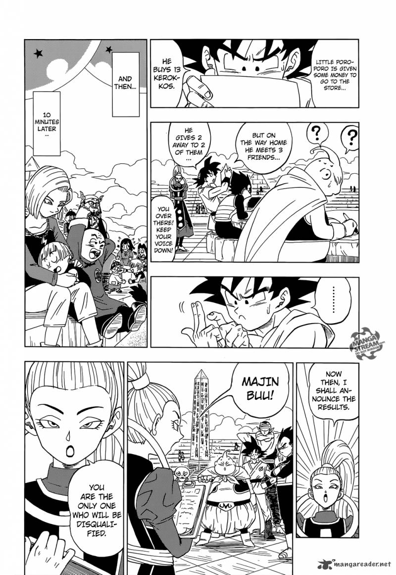Dragon Ball Chou (Super) Chapter 8 - Page 7