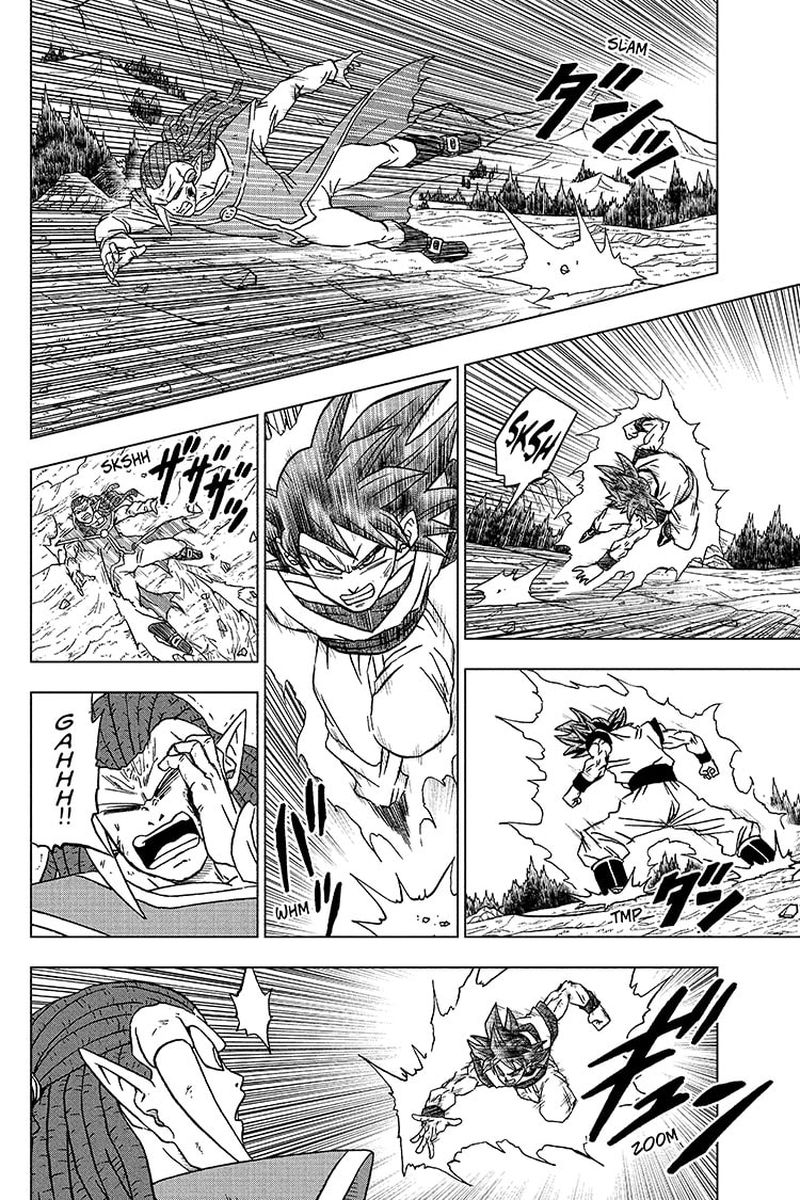 Dragon Ball Chou (Super) Chapter 85 - Page 30