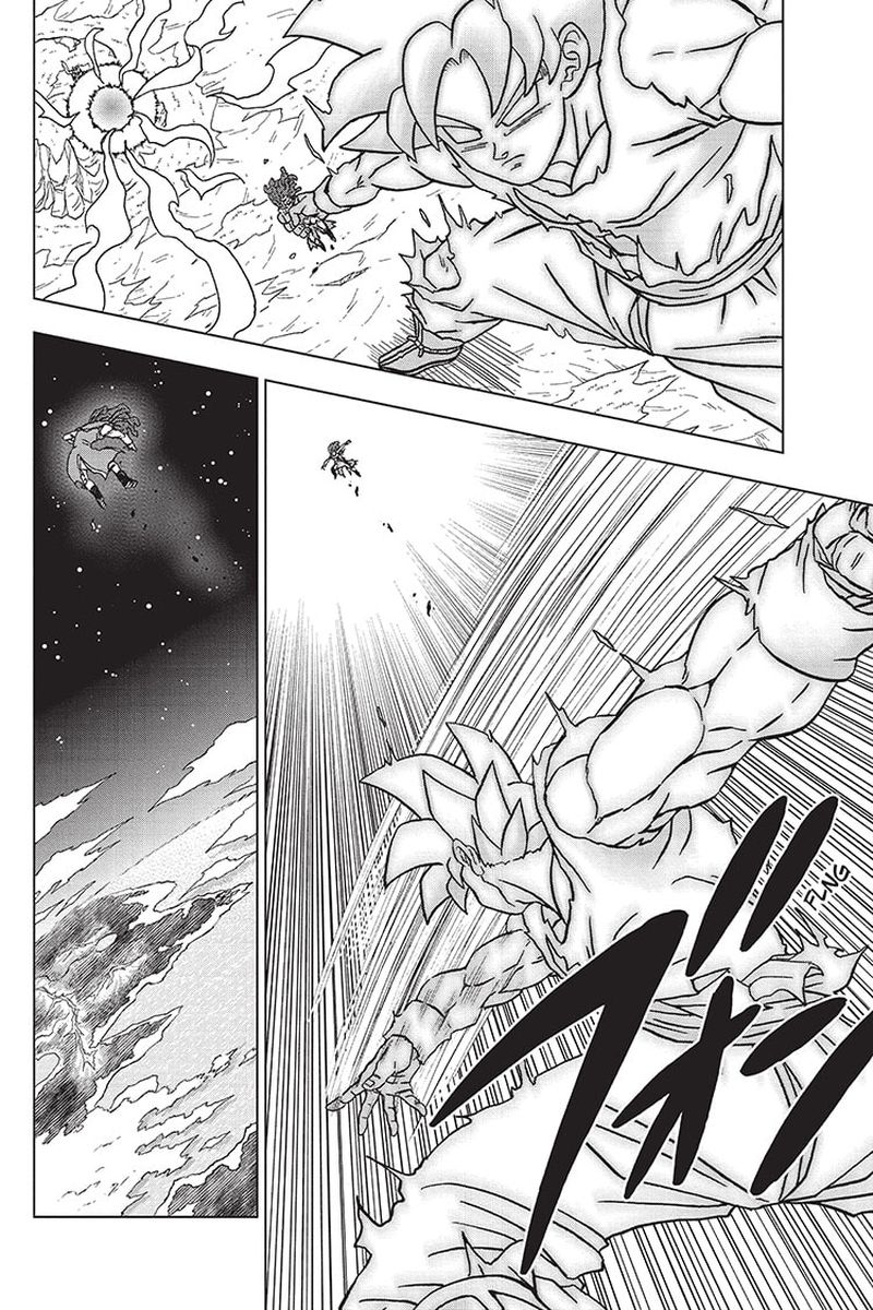 Dragon Ball Chou (Super) Chapter 86 - Page 34