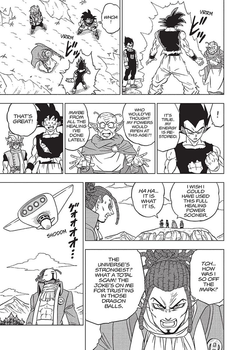 Dragon Ball Chou (Super) Chapter 87 - Page 5