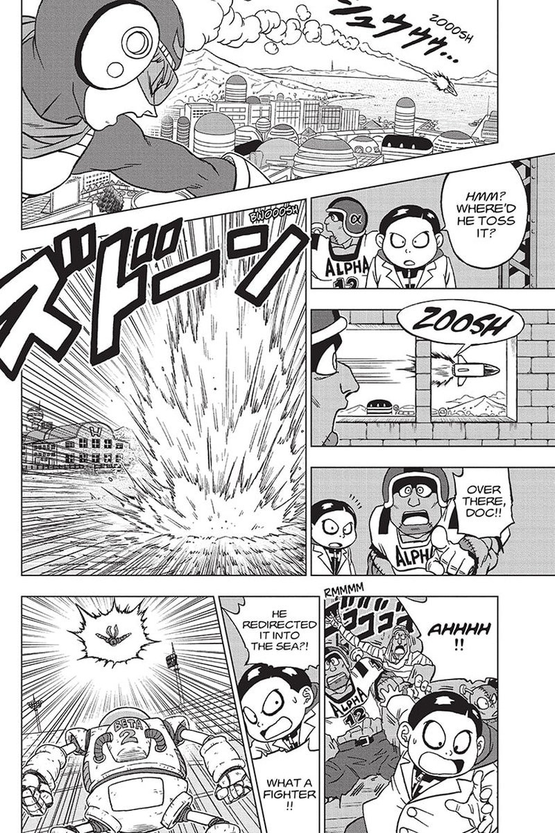 Dragon Ball Chou (Super) Chapter 89 - Page 32