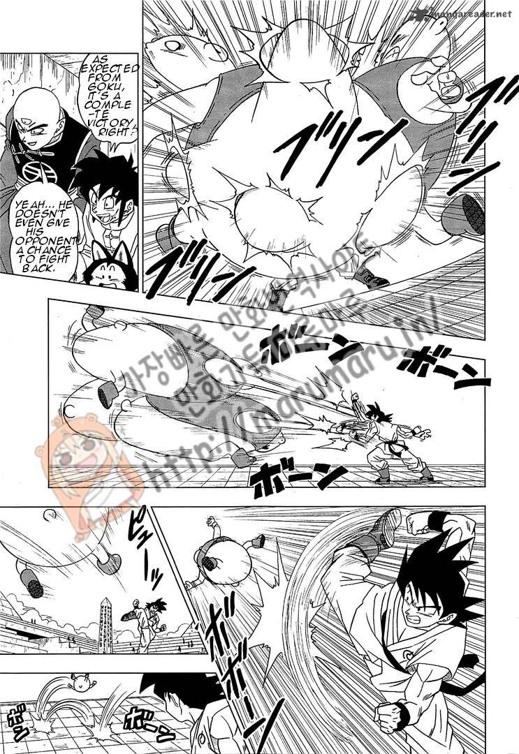 Dragon Ball Chou (Super) Chapter 9 - Page 3