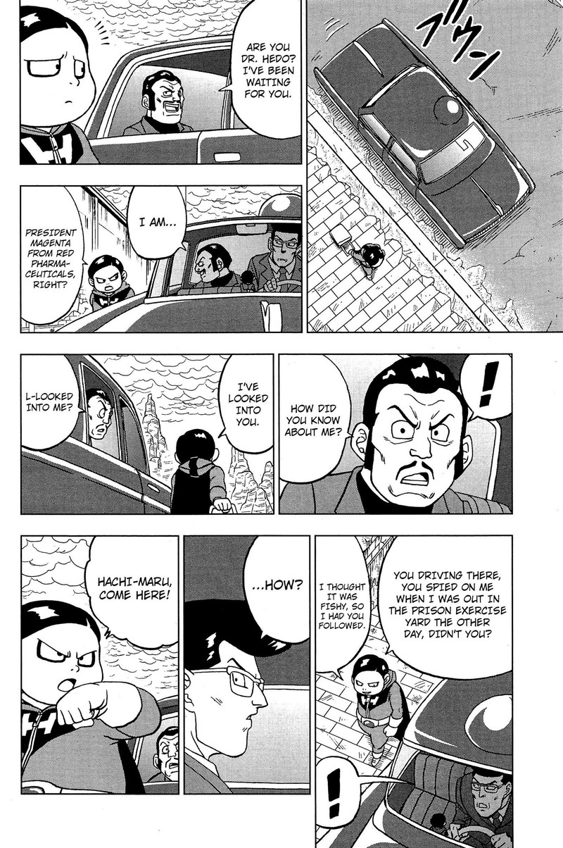 Dragon Ball Chou (Super) Chapter 91 - Page 13