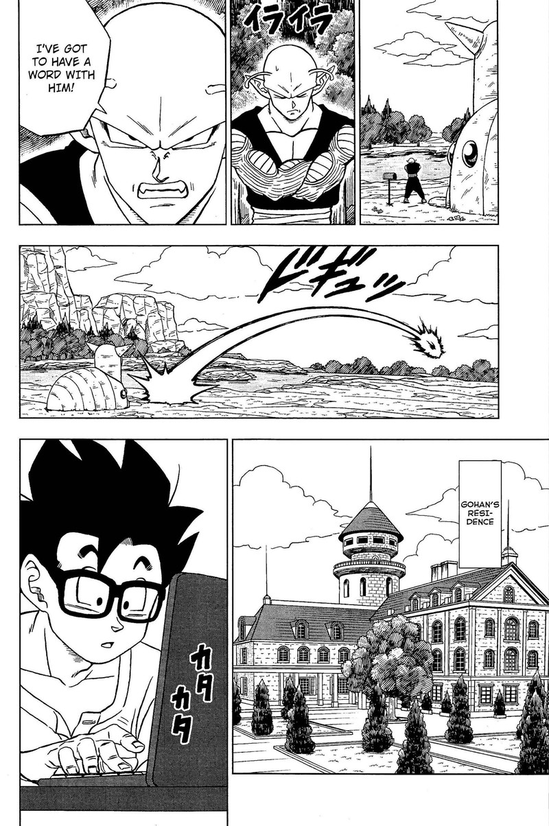 Dragon Ball Chou (Super) Chapter 91 - Page 37