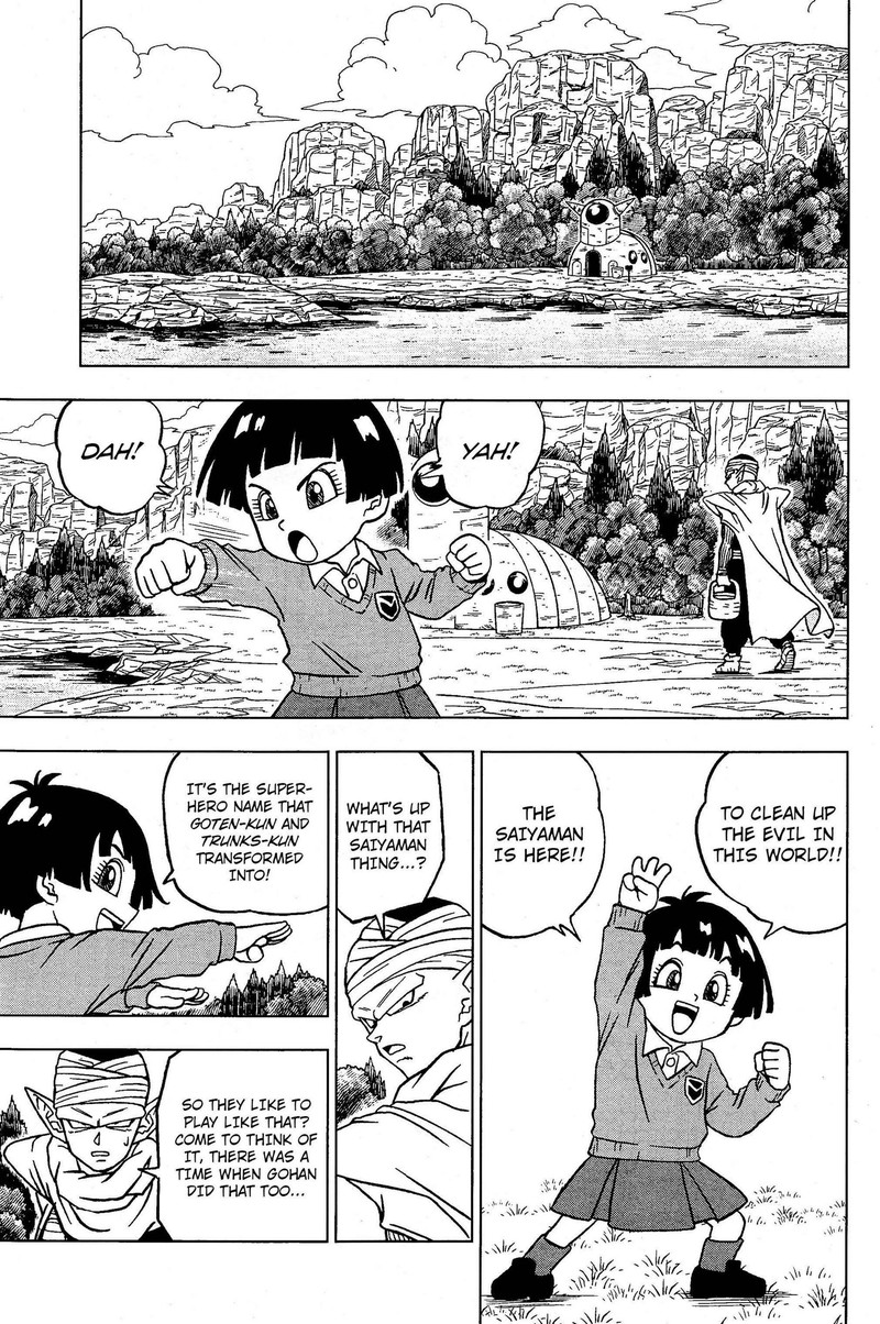Dragon Ball Chou (Super) Chapter 91 - Page 4