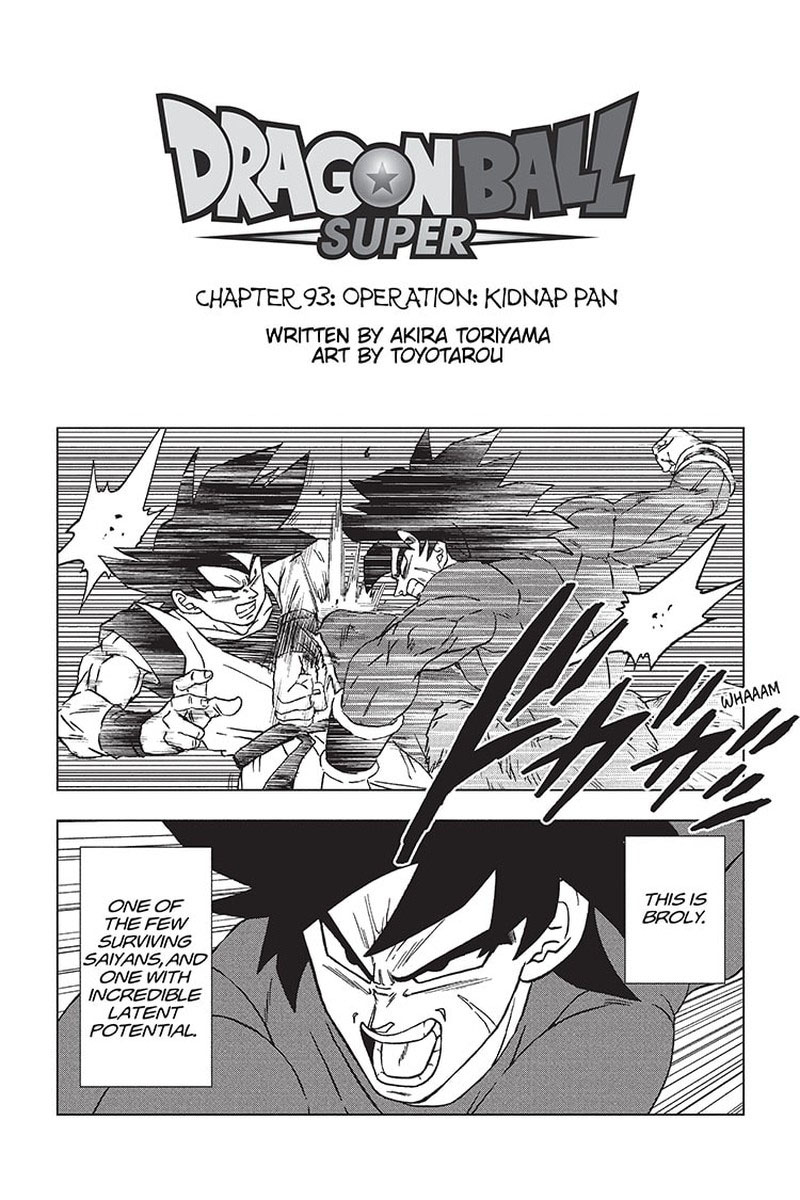 Dragon Ball Chou (Super) Chapter 93 - Page 1