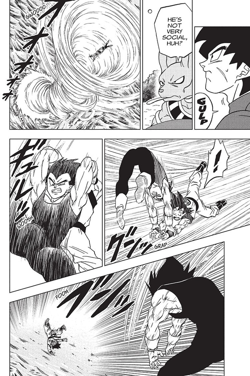 Dragon Ball Chou (Super) Chapter 93 - Page 32