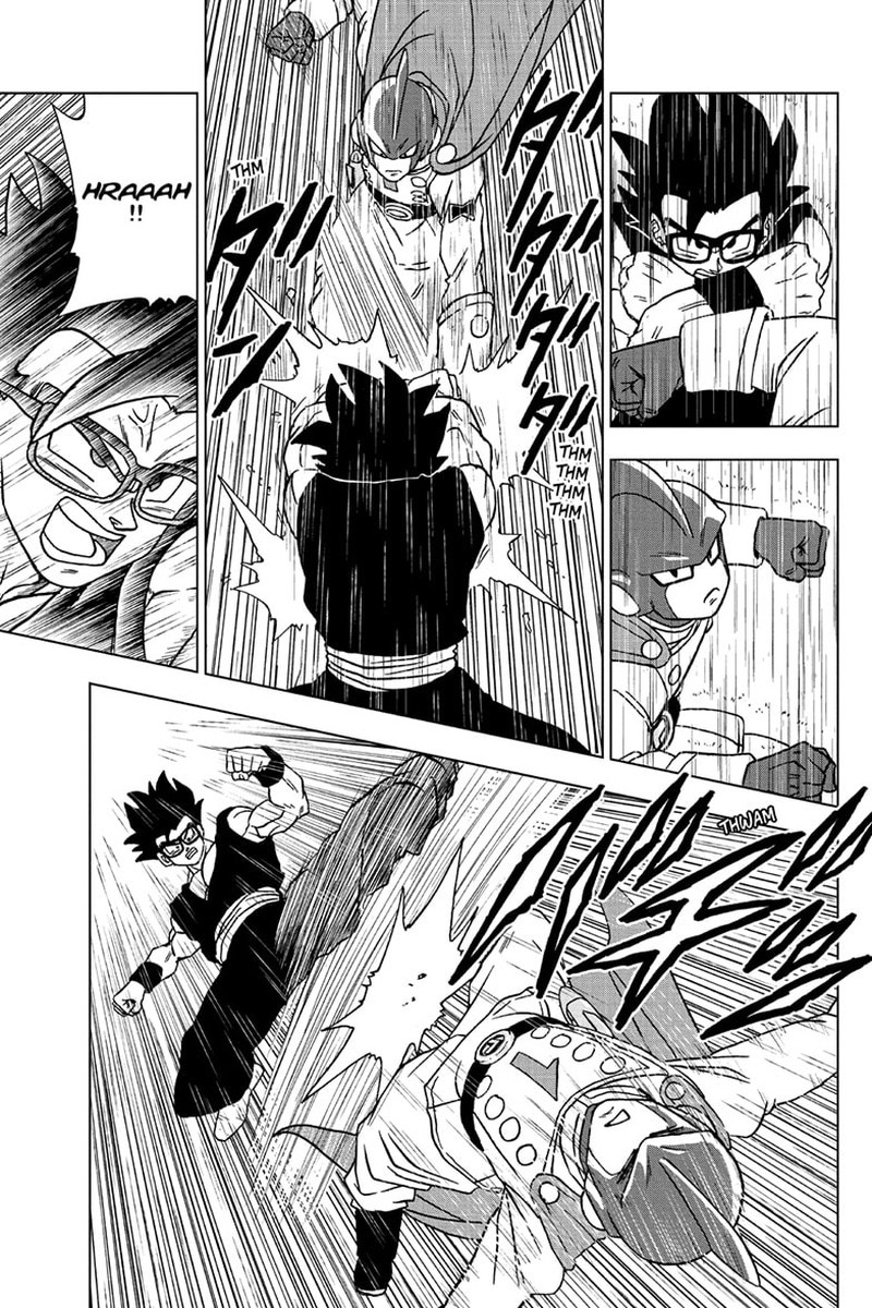 Dragon Ball Chou (Super) Chapter 94 - Page 25