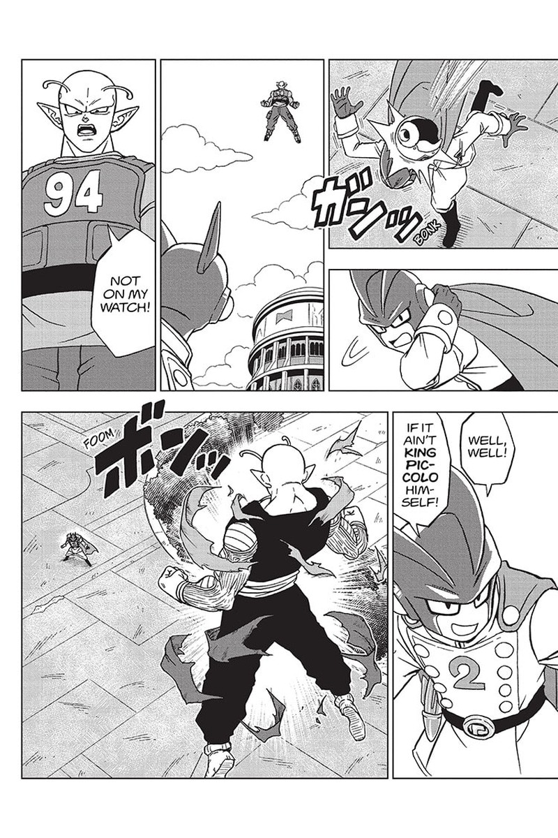 Dragon Ball Chou (Super) Chapter 95 - Page 12