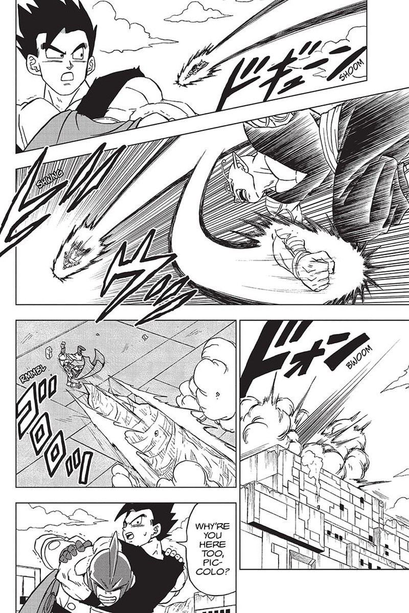 Dragon Ball Chou (Super) Chapter 95 - Page 16