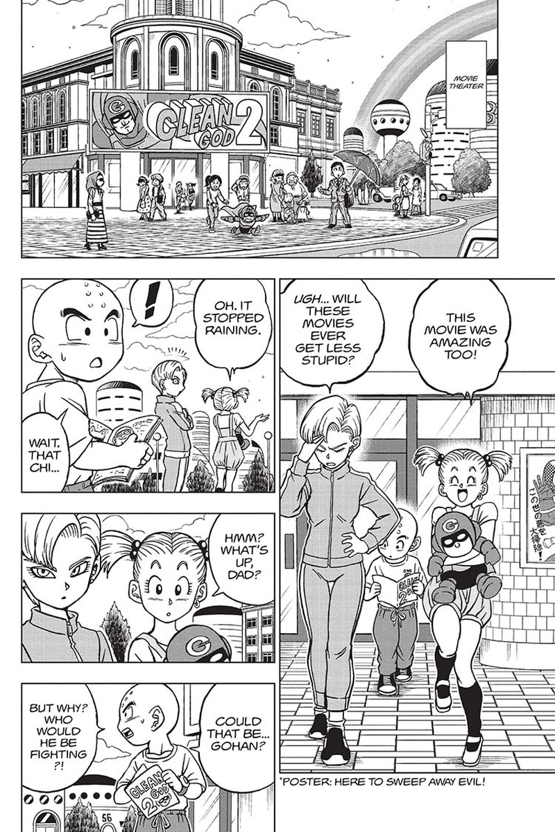 Dragon Ball Chou (Super) Chapter 95 - Page 2