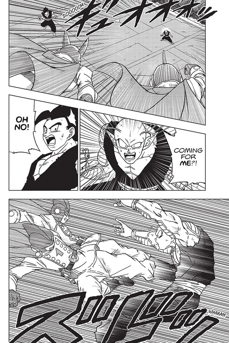 Dragon Ball Chou (Super) Chapter 95 - Page 33