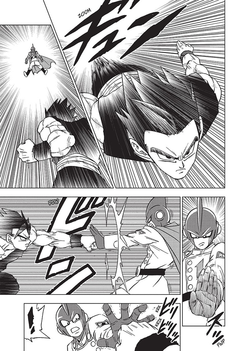 Dragon Ball Chou (Super) Chapter 95 - Page 5