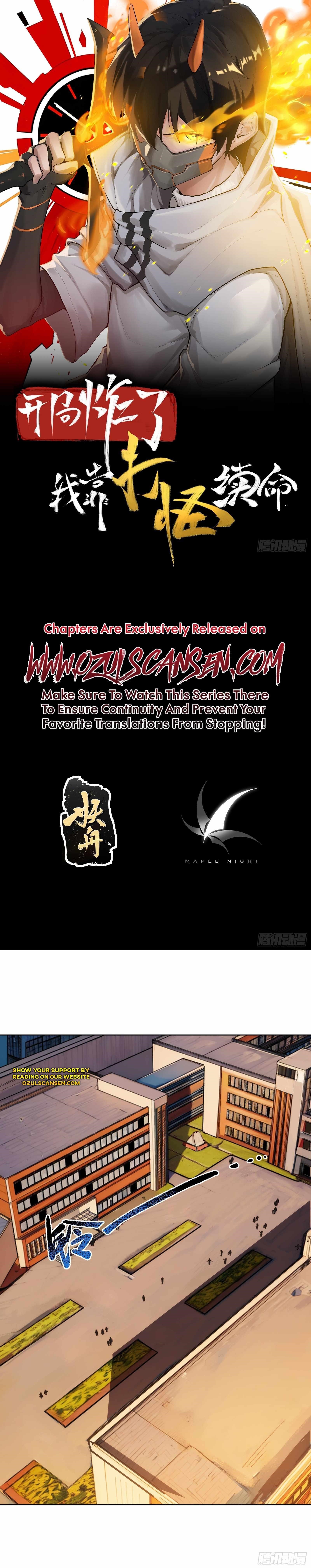 I Rely On Killing Monsters To Extend My Longevity Chapter 1 - Page 2