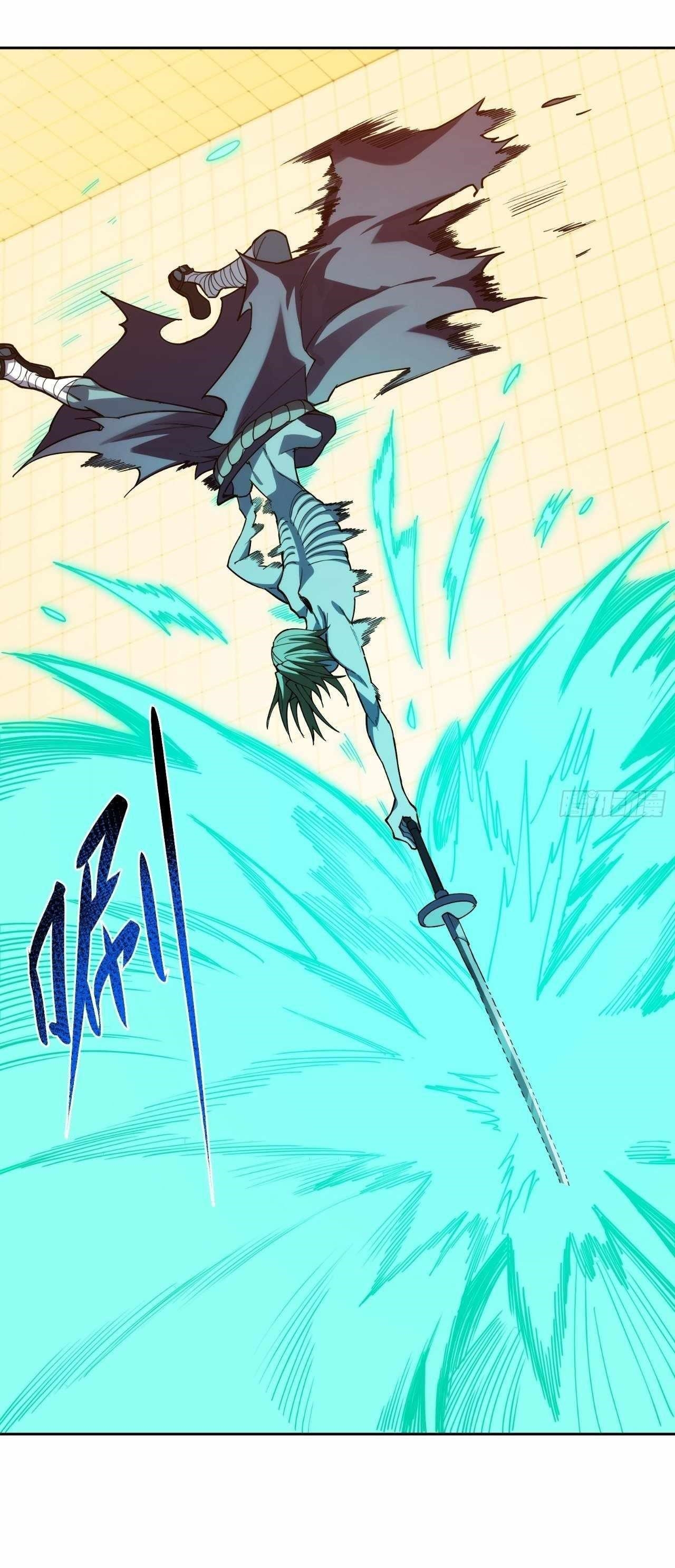 I Rely On Killing Monsters To Extend My Longevity Chapter 23 - Page 16