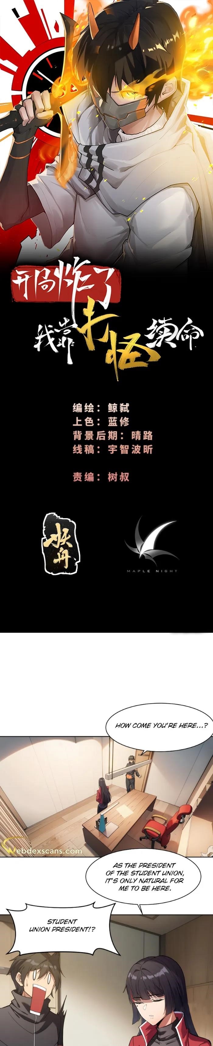 I Rely On Killing Monsters To Extend My Longevity Chapter 6 - Page 1