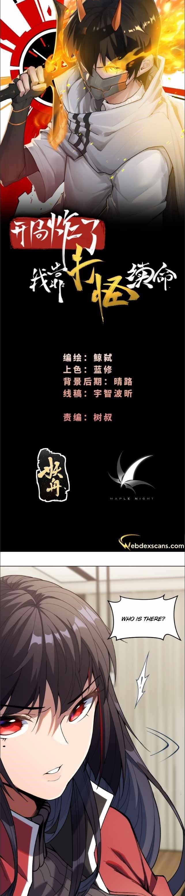 I Rely On Killing Monsters To Extend My Longevity Chapter 8 - Page 1