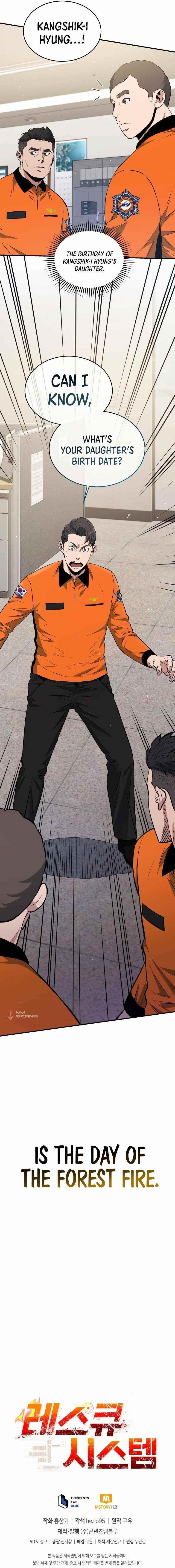 Rescue System Chapter 10 - Page 13