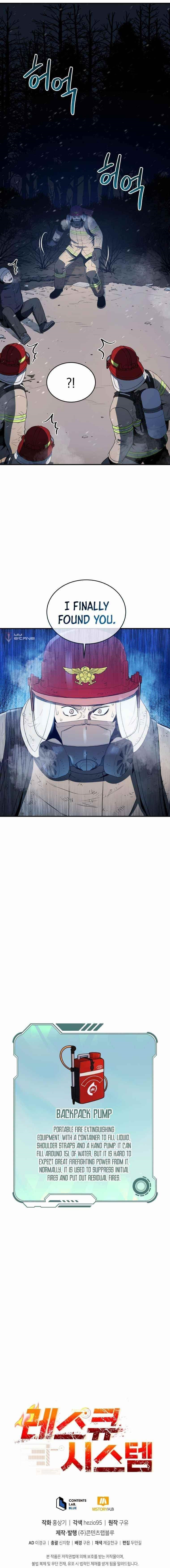 Rescue System Chapter 12 - Page 16