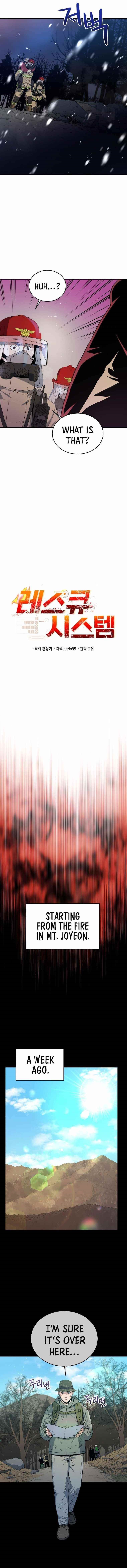 Rescue System Chapter 14 - Page 1