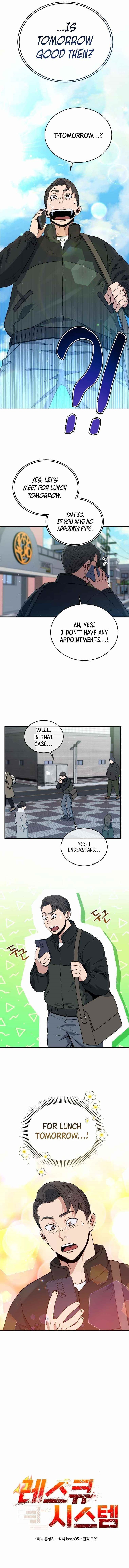 Rescue System Chapter 22 - Page 1