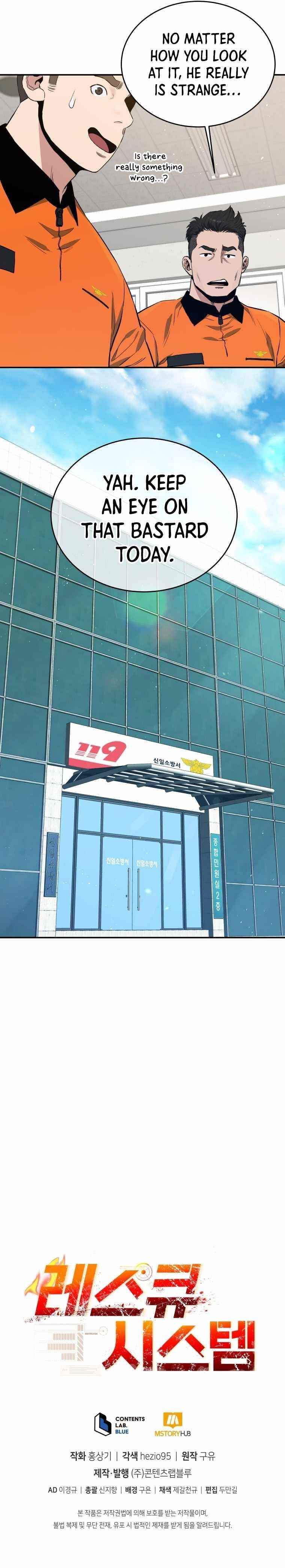 Rescue System Chapter 23 - Page 11