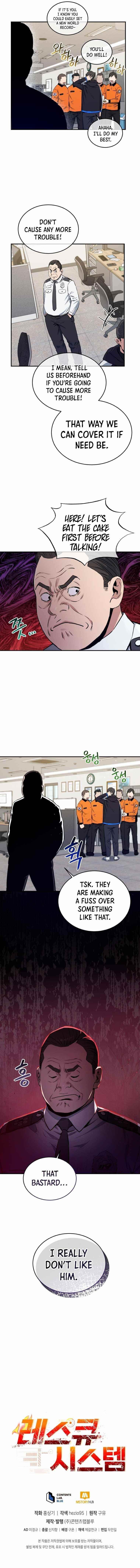 Rescue System Chapter 26 - Page 12