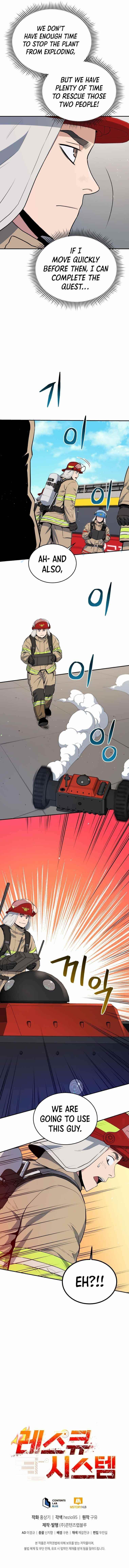 Rescue System Chapter 27 - Page 10