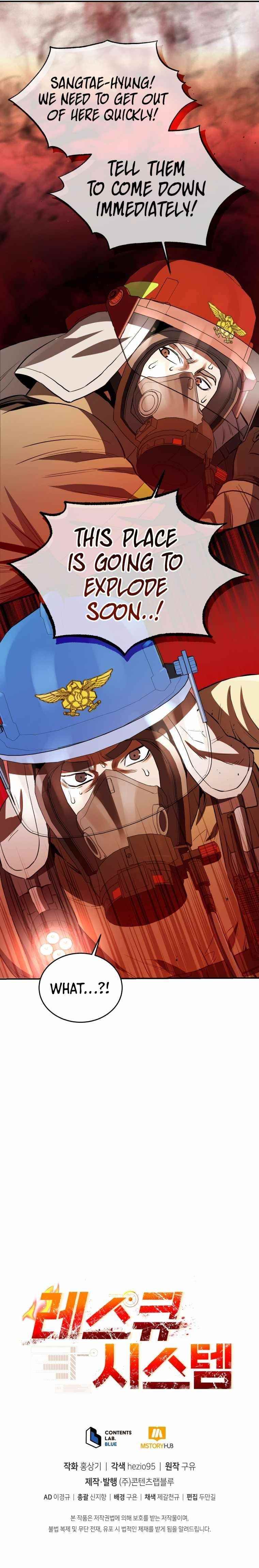 Rescue System Chapter 28 - Page 13