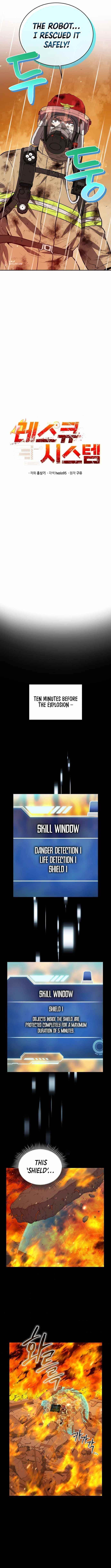 Rescue System Chapter 31 - Page 3