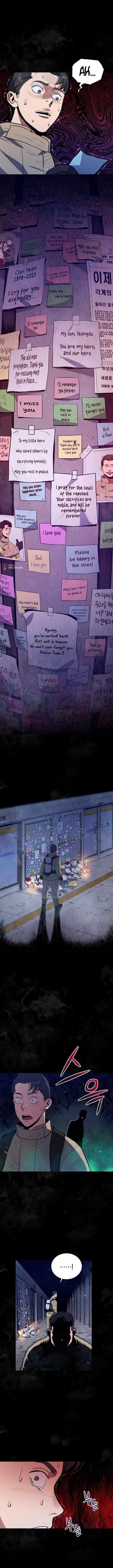 Rescue System Chapter 32 - Page 10