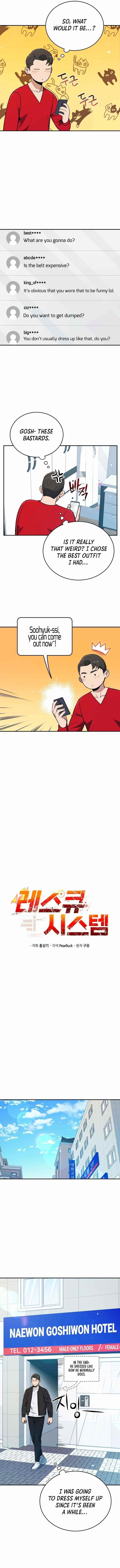 Rescue System Chapter 33 - Page 7