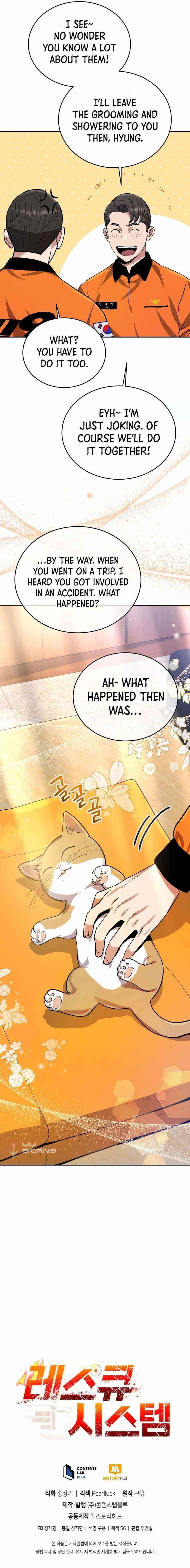 Rescue System Chapter 37 - Page 13